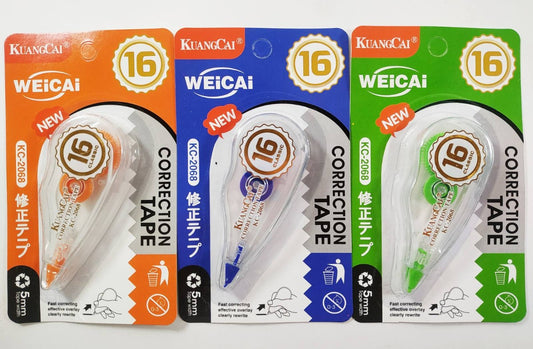 ទឹកលុបស្ងួត-kc-2068