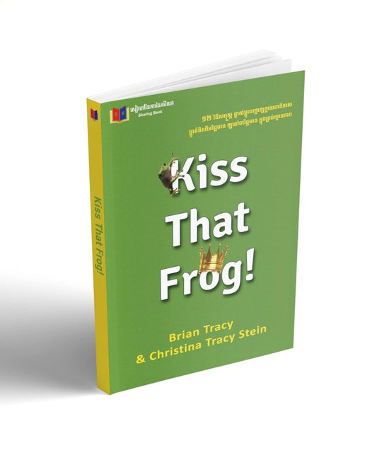 kiss-that-frog