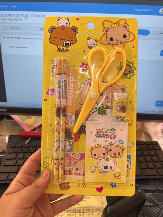 kl6010-ឈុតកន្ត្រៃ