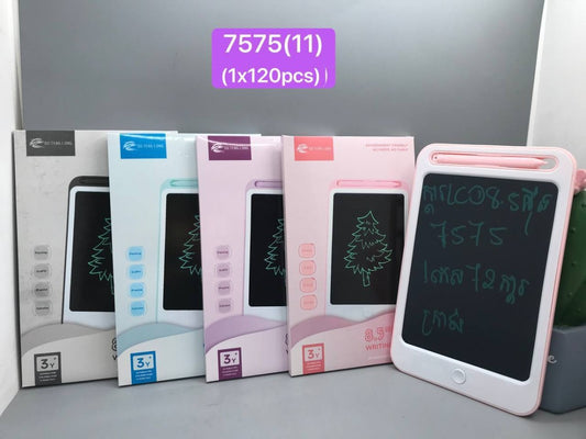 ក្ដារឆ្លាតវៃ-lcd-7575