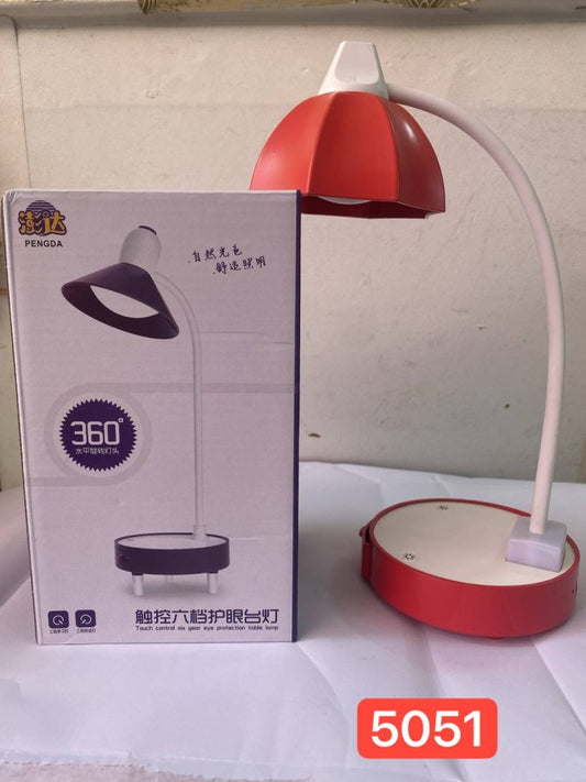 អំពូលភ្លើង-led-5051