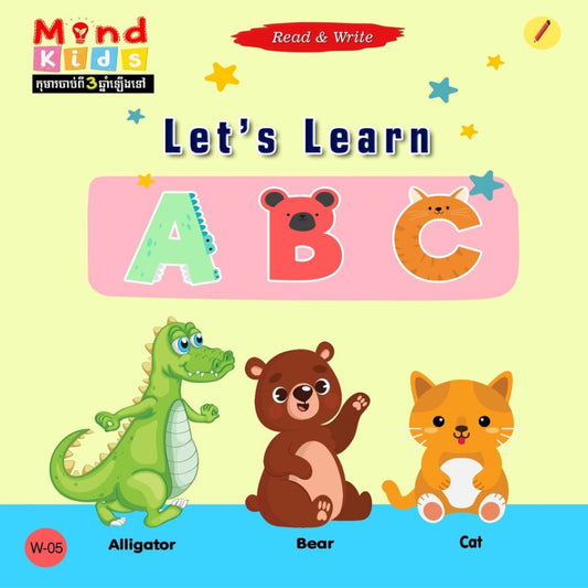 lets-learn-abc-w-05