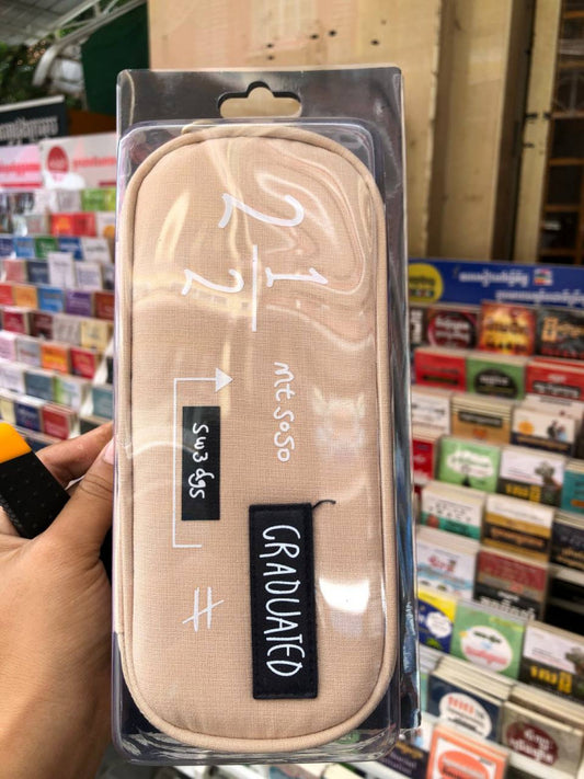 កាប៊ូបប៊ិច-llbw-1631
