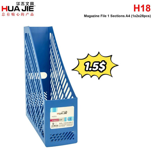 magazine-file-1-h-18-blue