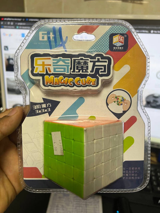 magic-cube-132-12