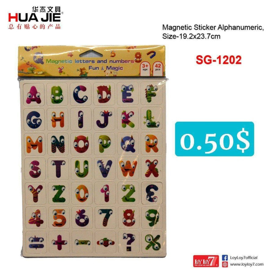 magnetic-sticker-sg-1202