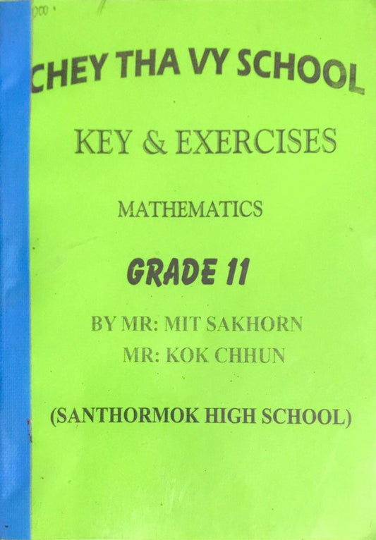 ំmathematics-grade-11