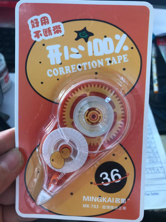 ទឹកលុបស្ងួតmk-703