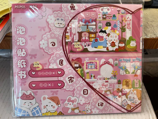 ស្ទីកឈឺបកបិត-mm-8152