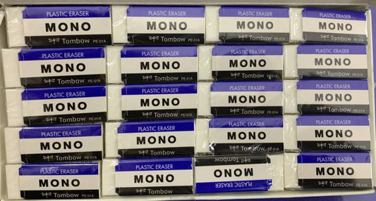 ជ័រលុប-mono