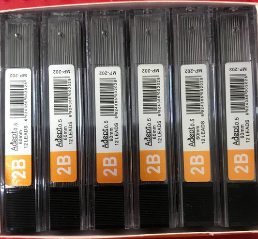 បណ្ដូលខ្មៅដៃ-mp-202