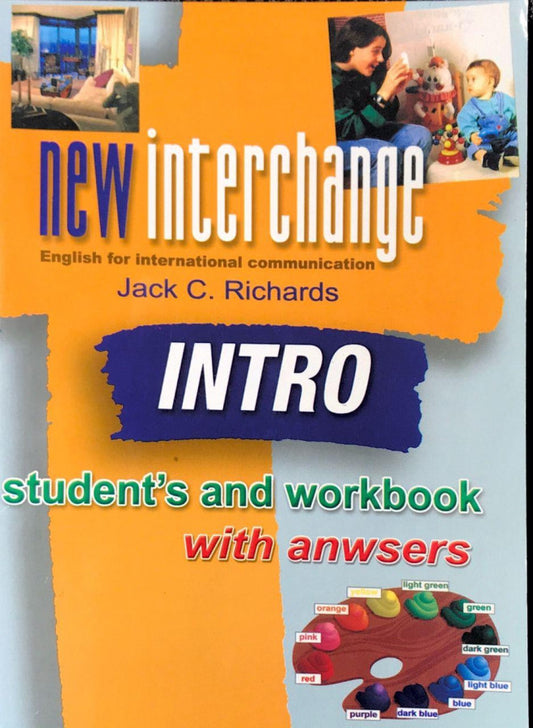new-interchange-intro