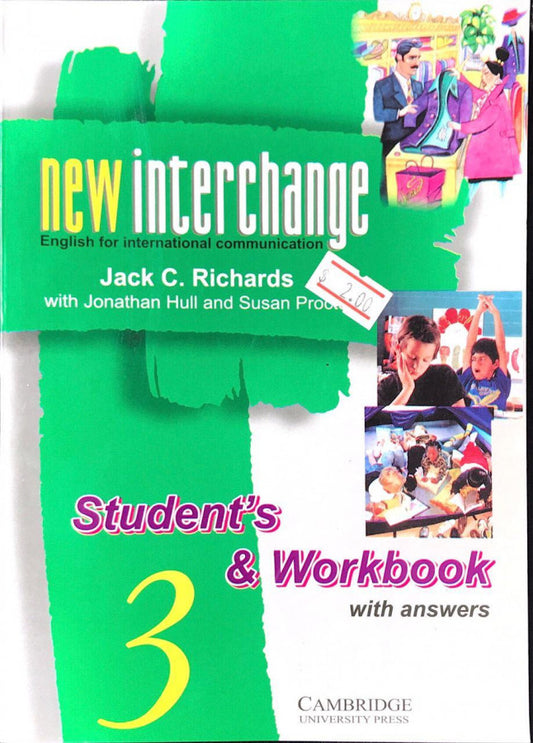 new-interchange-part3