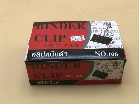 ឃ្នាបខ្មៅ-no-108