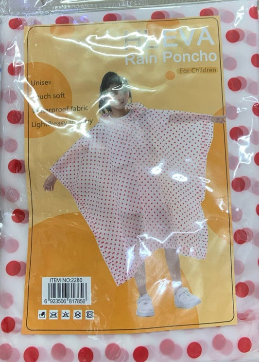 អាវភ្លៀងក្មេង-no-2280