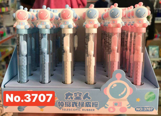 ជ័រលុបដើម-no-3707