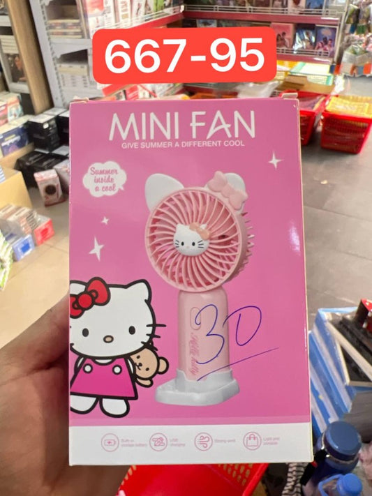 កង្ហារសាកថ្ម-no-667-95