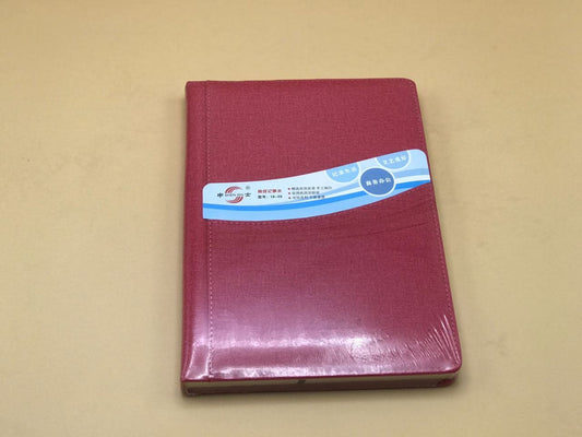note-book-18-39