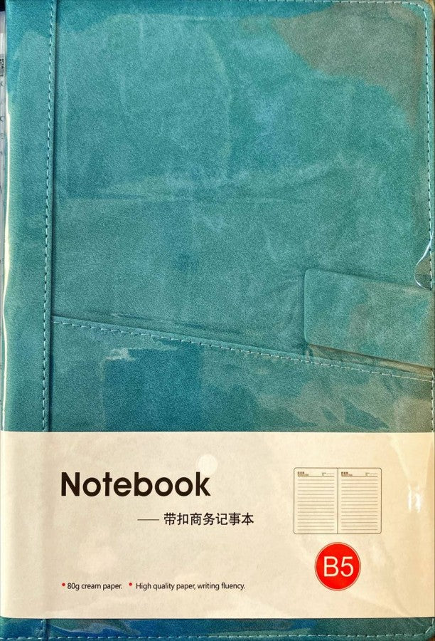note-book-207-18