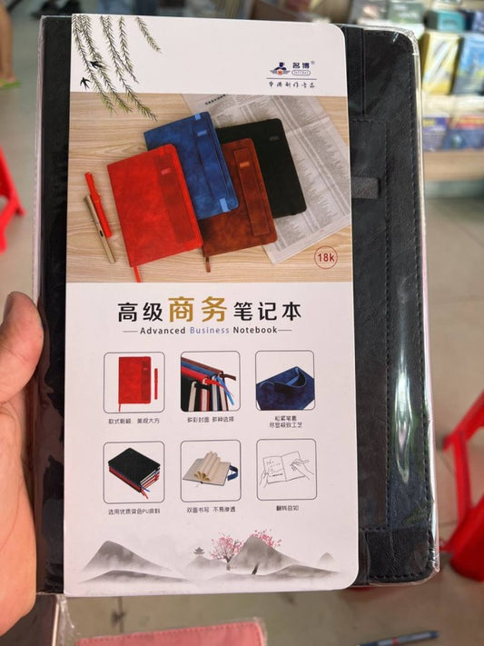 note-book-288-18