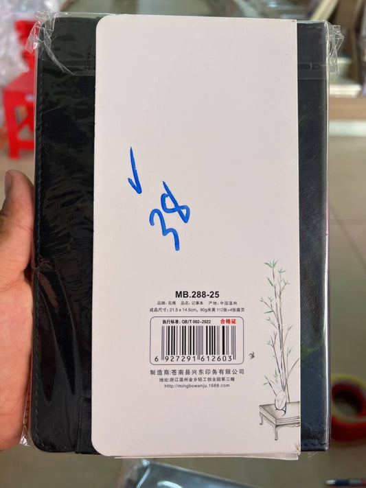 note-book-288-25