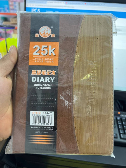 note-book-7425