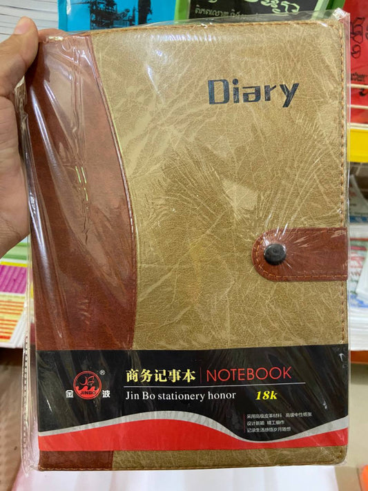 note-book-no-7818