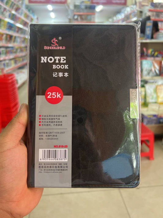 note-book_25k_816-25