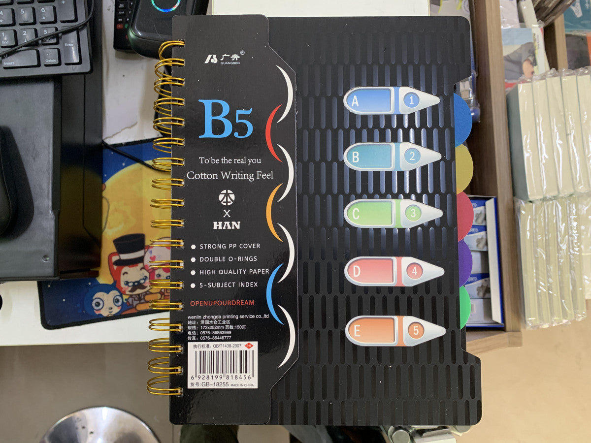 notebook-b5