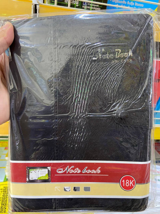 notebook-no-6518
