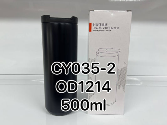 ដបទឹក-od1214cy035-2