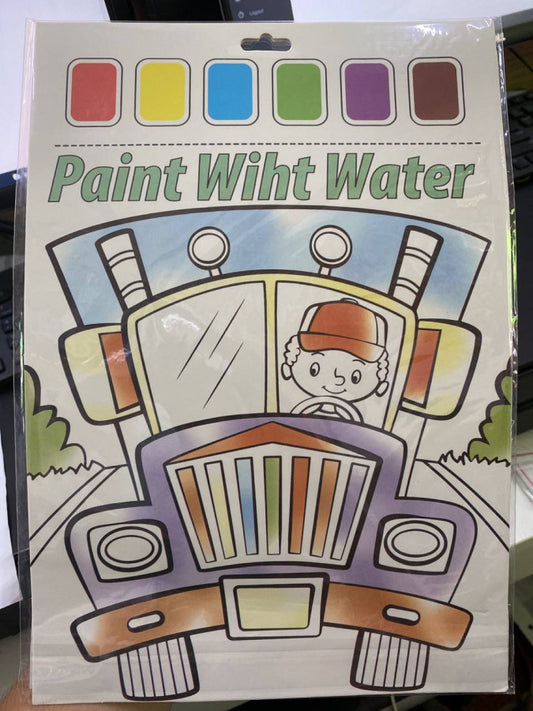 paint-wiht-water
