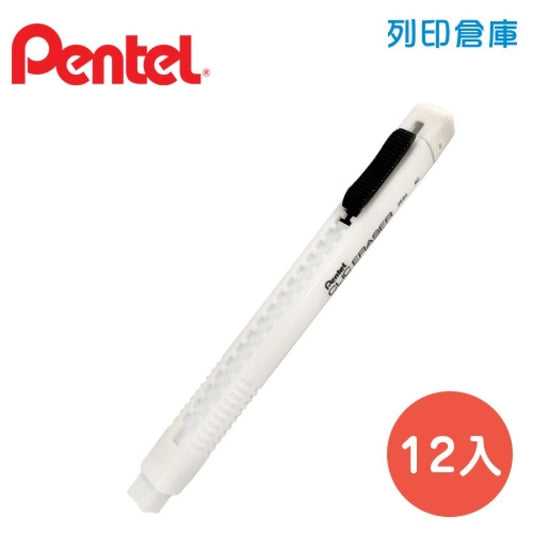 ជ័រលុប-pentel-ex80-a_white
