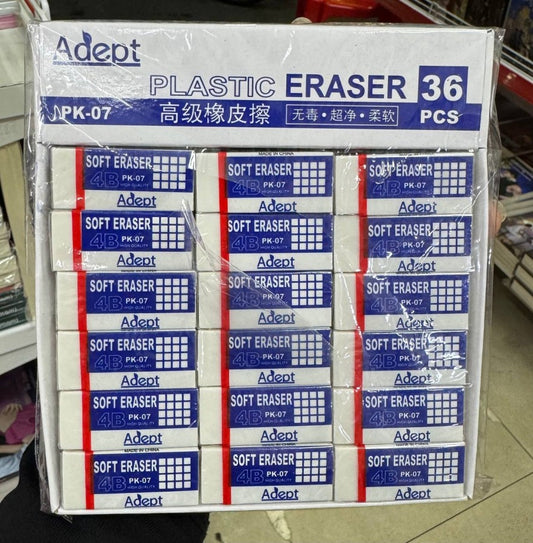 ជ័រលុប-pk-07