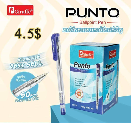 ប៊ិក-punto-color-blue