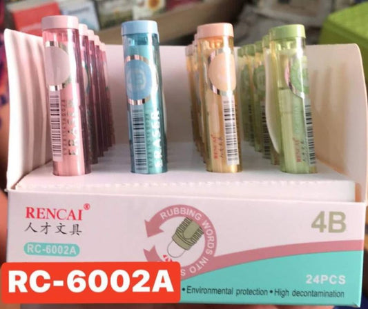 ជ័រលុបដើម-rc-6002a