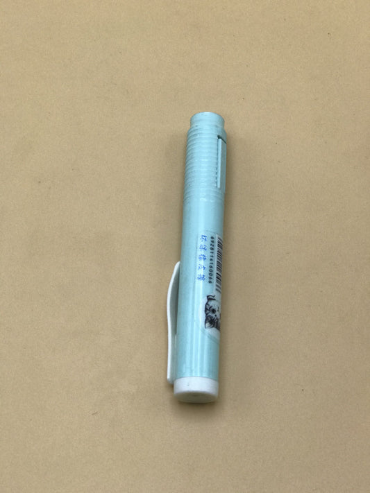 ជ័រលុប-rc-6006