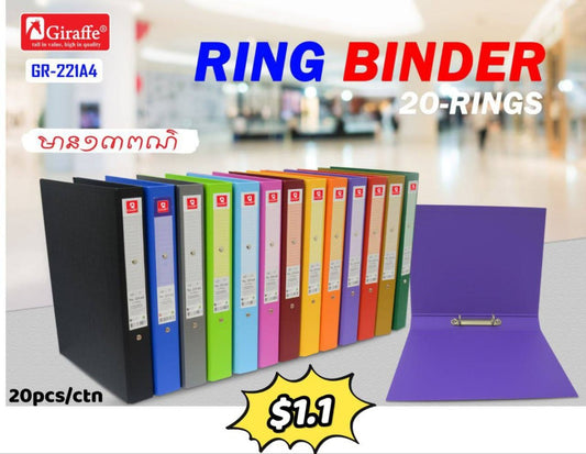 ring-binder-gr-221a4-red