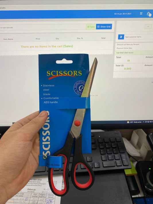 កន្ត្រៃ-scissors