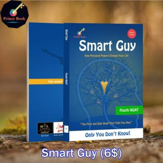 smart-guy