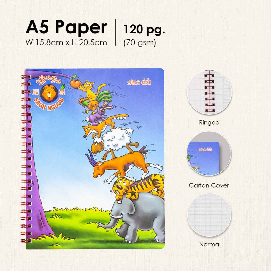 សៀវភៅសរសេរ-ស្រ៊ុន-ងួន-sng-120