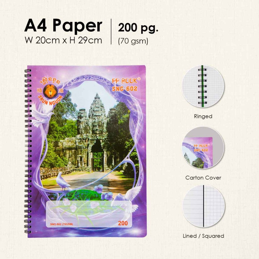 សៀវភៅសរសេរ-ស្រ៊ុន-ងួន-sng-602