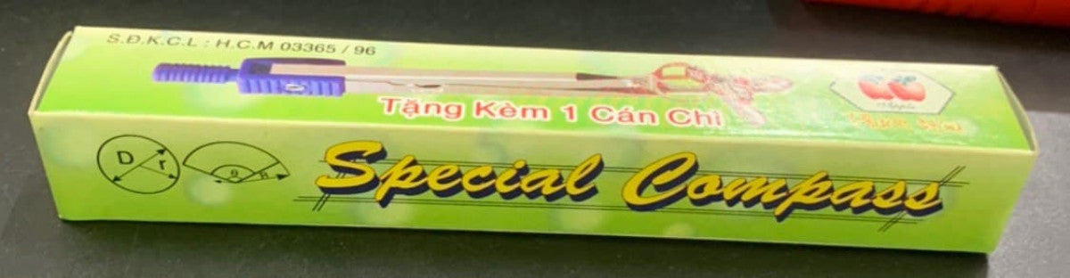 ដែកឈាន-special-campall-2500