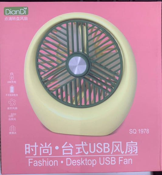 កង្ហារsq-1978