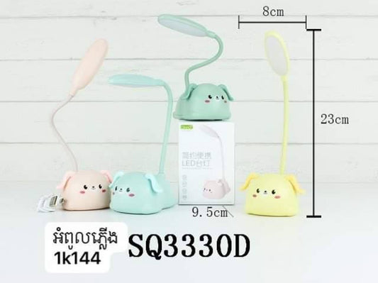 អំពូលភ្លើង-sq-3330