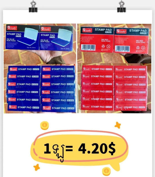 stamp-pad-gr-sp803-color-blue-red