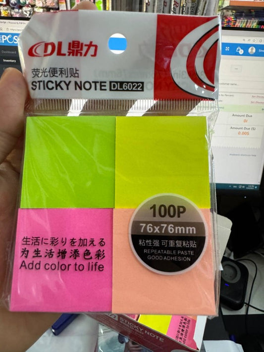 sticky-note-dl6022_76x76mm