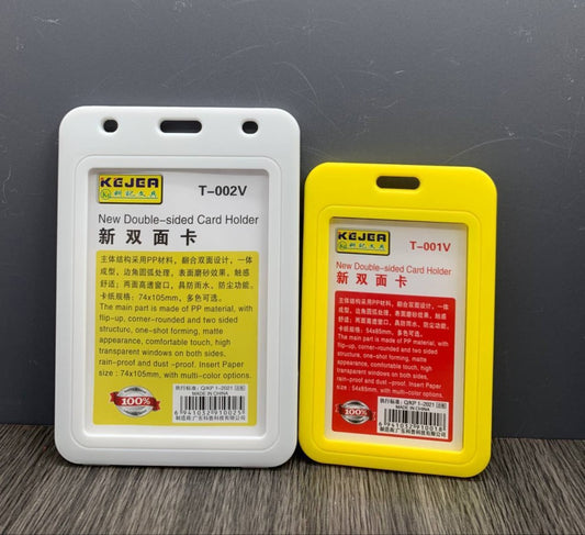 ស្រោមកាត-t-002v