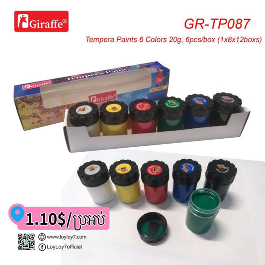 tempera-paint-gr-tp087