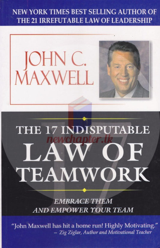 the-17-indisputable-law-of-teamwork